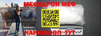 марки nbome Пыть-Ях