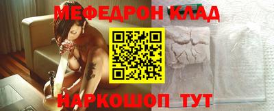 марки nbome Пыть-Ях