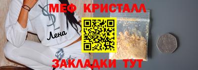 кокаин Пугачёв