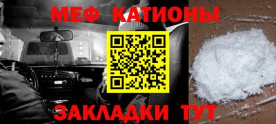 кокаин Пугачёв