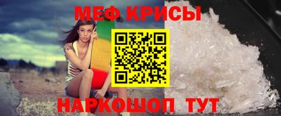 COCAINE Пушкино