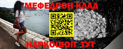 марки nbome Пыть-Ях