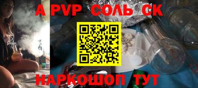 COCAINE Пушкино