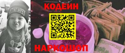 COCAINE Пушкино