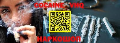 марки nbome Пыть-Ях