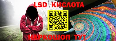 кокаин Пугачёв