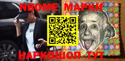 COCAINE Пушкино