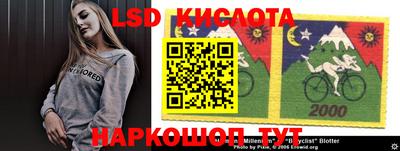 кокаин Пугачёв