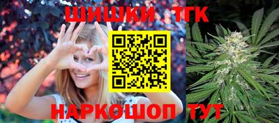COCAINE Пушкино