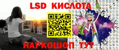 COCAINE Пушкино