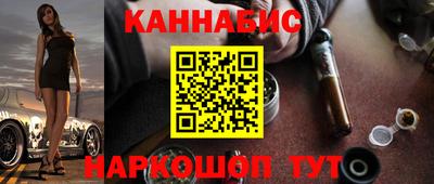 COCAINE Пушкино