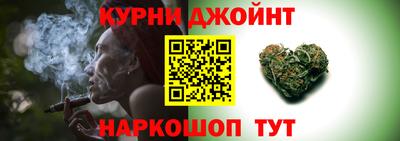 COCAINE Пушкино