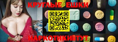 COCAINE Пушкино