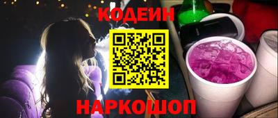COCAINE Пушкино