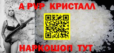 марки nbome Пыть-Ях