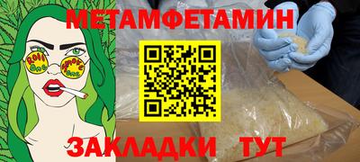 кокаин Пугачёв