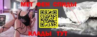 марки nbome Пыть-Ях