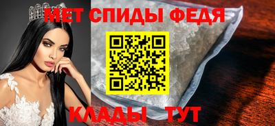 марки nbome Пыть-Ях