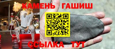 кокаин Пугачёв