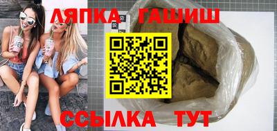 марки nbome Пыть-Ях