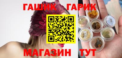 марки nbome Пыть-Ях