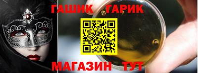 марки nbome Пыть-Ях