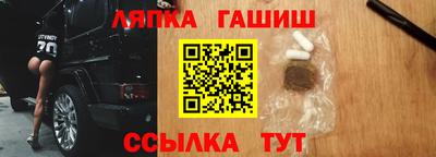 марки nbome Пыть-Ях