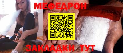 марки nbome Пыть-Ях