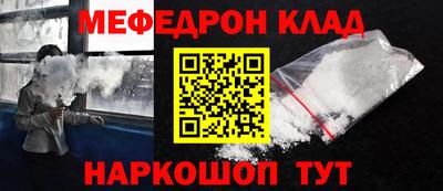 COCAINE Пушкино