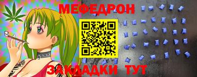 кокаин Пугачёв