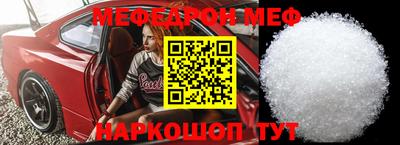COCAINE Пушкино