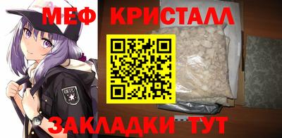 марки nbome Пыть-Ях