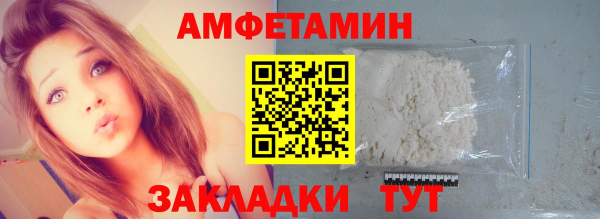 Продажа наркотиков  ГАШИШ  Вход с VPN  Марихуана  Кодеин  Скопин  МЕФ кристаллы  МДМА  ЭКСТАЗИ 